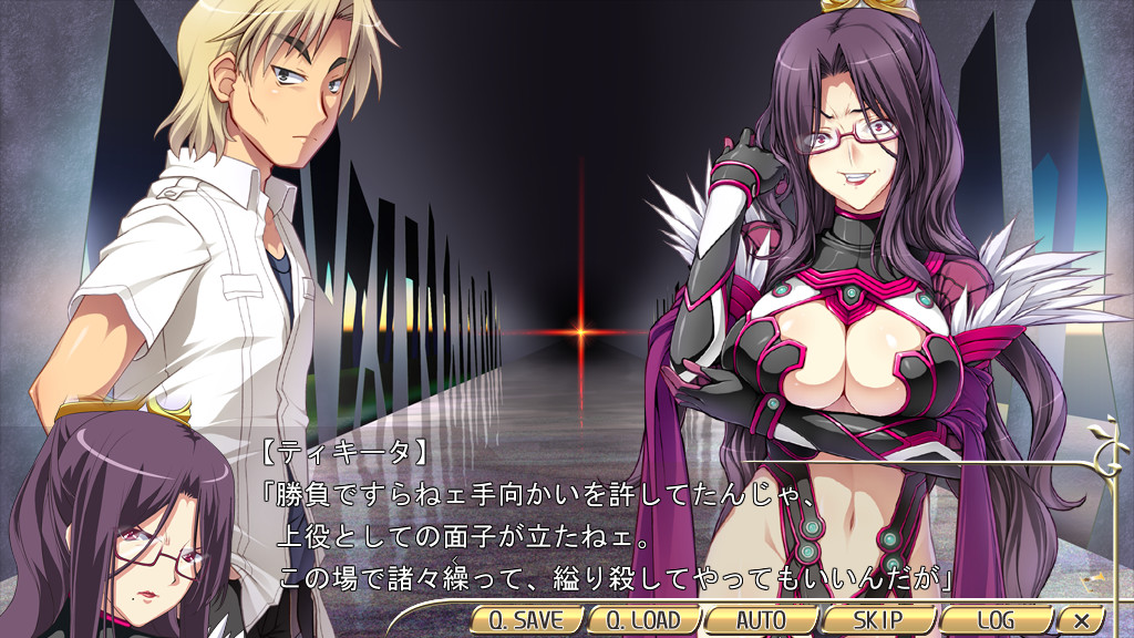 LEGEND SEVEN ～백설공주와 7인의 영웅～