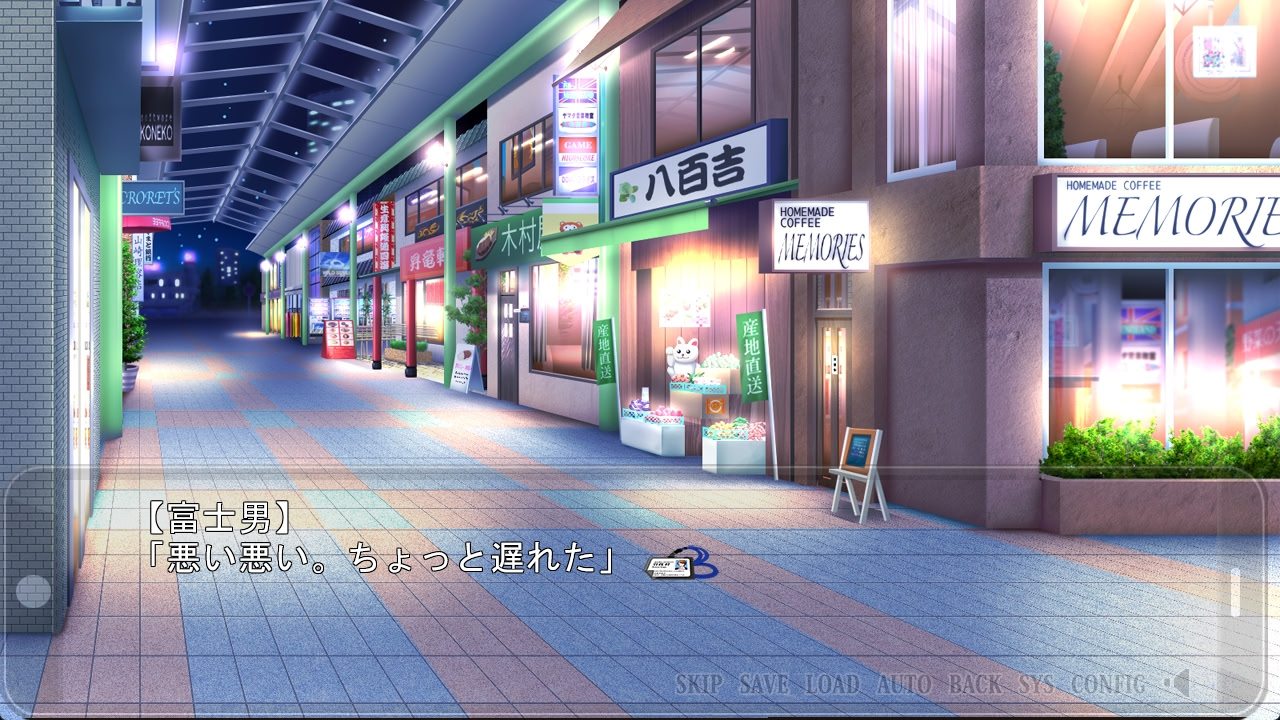 人妻上司の分からせ方