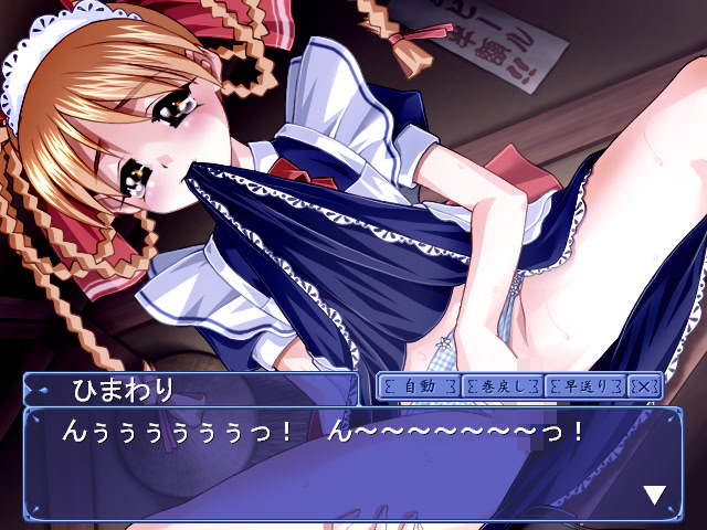 사쿠라의 시즈쿠