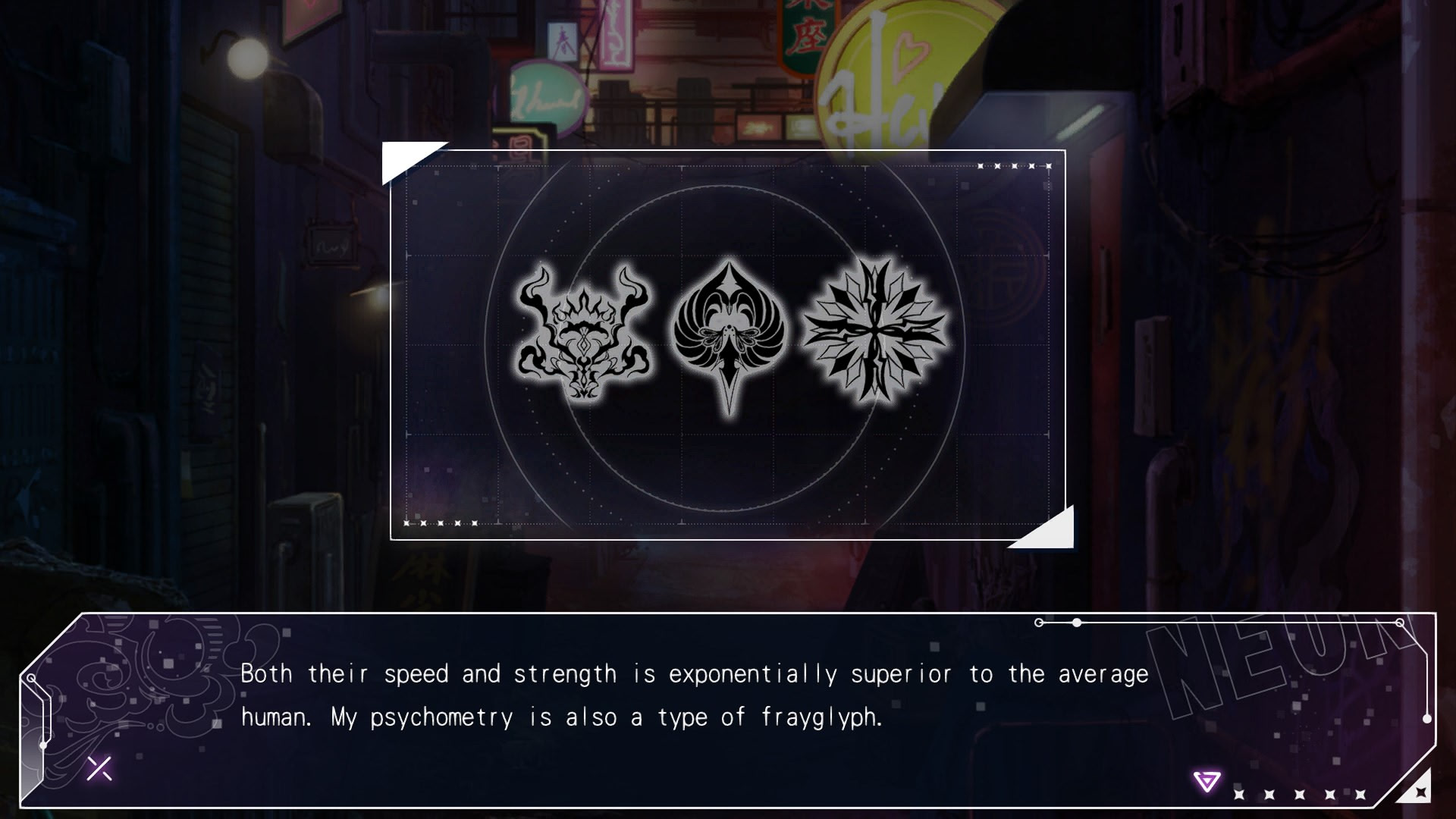 Project Code 네온 마피아