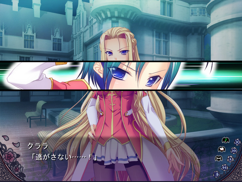 트러블＠뱀파이어! ～저 아이는 나의 주인님～