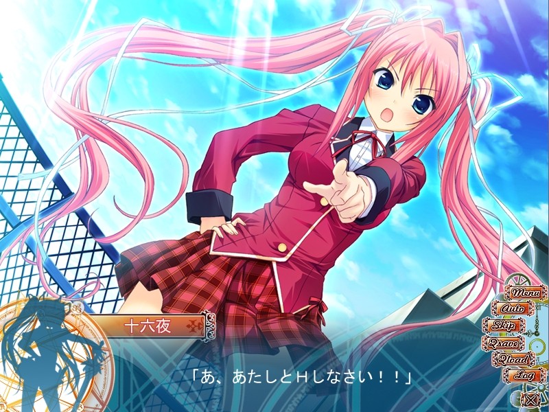 스텔라 에퀘스 코덱스～황혼의 여기사～