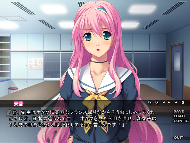 Temptation ZERO～최음의 향기～