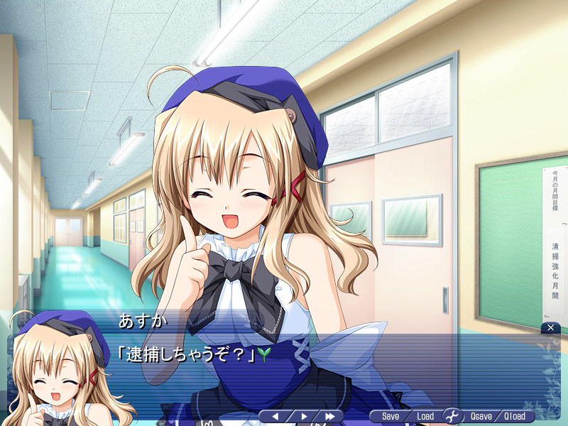 이런 딸이 있다면 나는 이제…!!