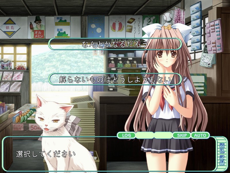 마법, 하나 주세요.