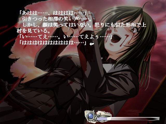 바다에서 오는 것