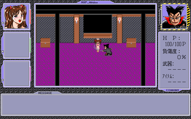 겟코 가면 ~오시오키 파라다이스 편~