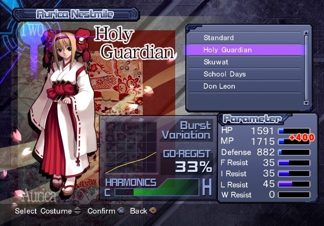 알 토네리코 세계의 끝에서 노래하는 소녀