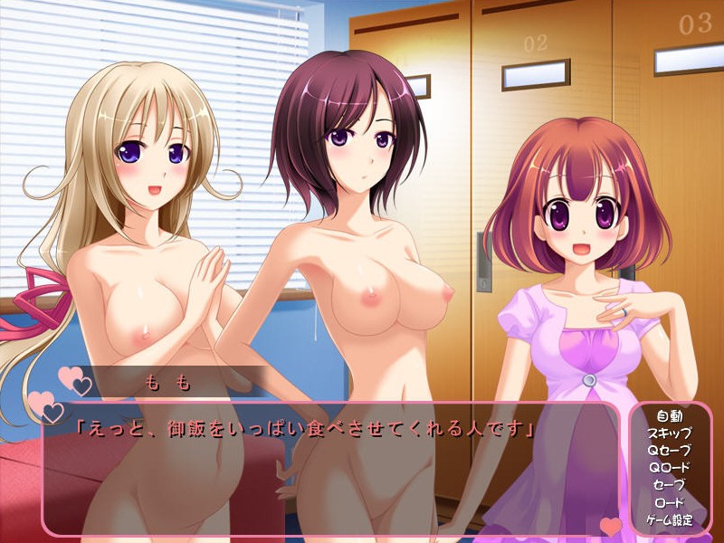 마만 교실～미래의 H한 공부～