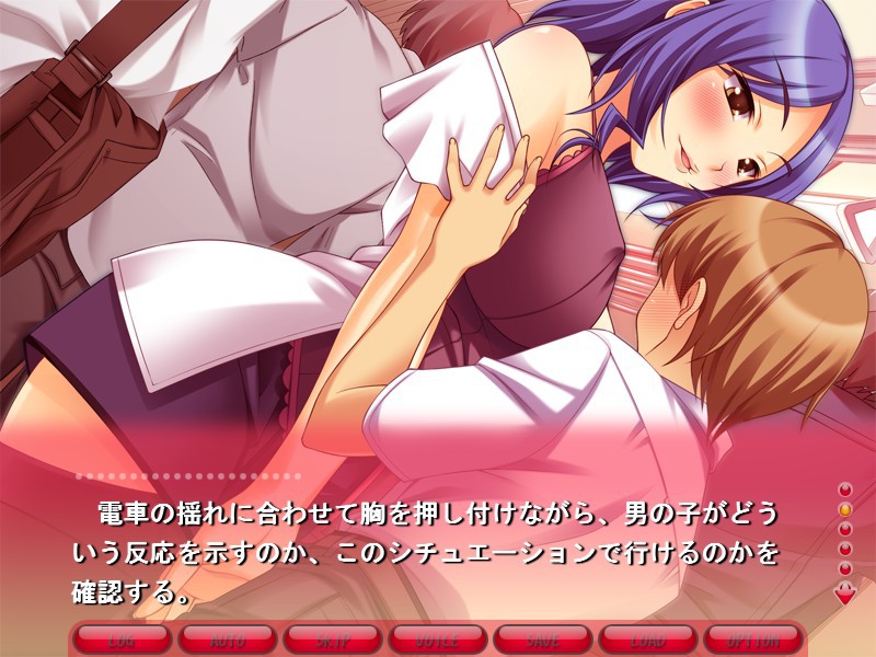 마마의 체리 따기♪