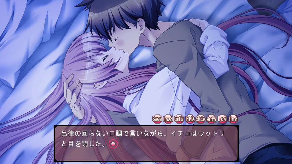 오토코노코도 할 수 있다구! ～원더풀 임신 라이프～