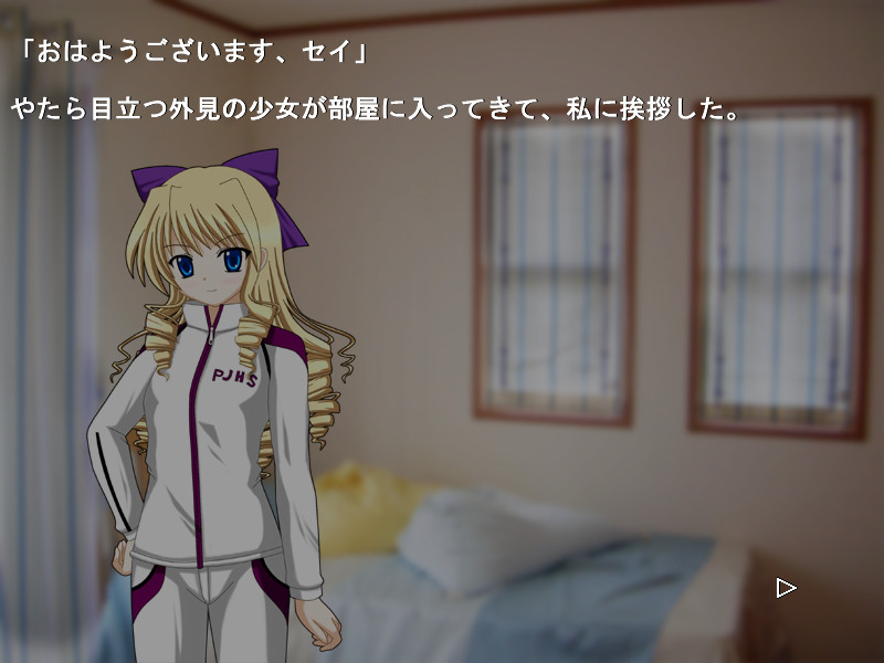 아쿠의 교과서 Textbook Of Evil