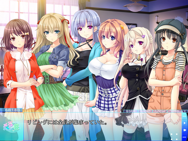 메르헨 장 ~조금 아쉬운 아가씨들과 메르헨☆도킹하는 잡거 생활~