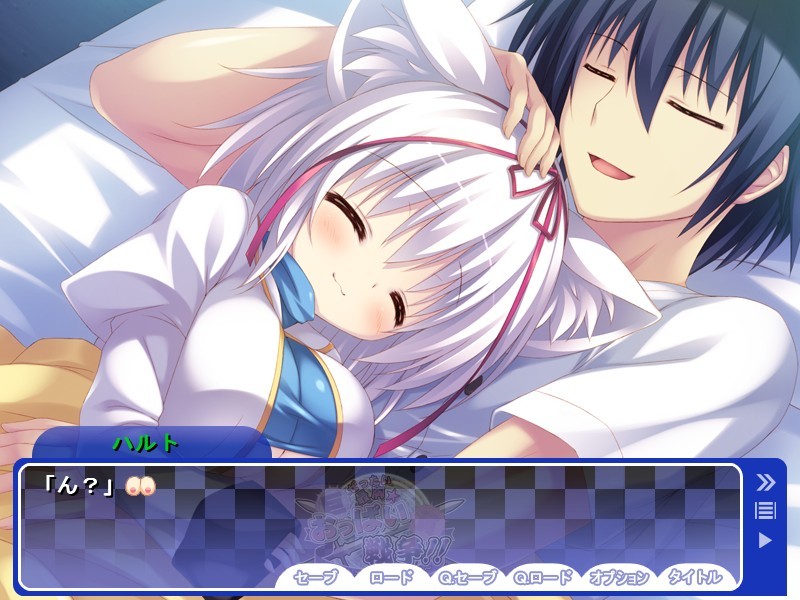 젯타이 최흉☆오빠이 전쟁!! ～거유 왕국 vs 빈유 왕국～