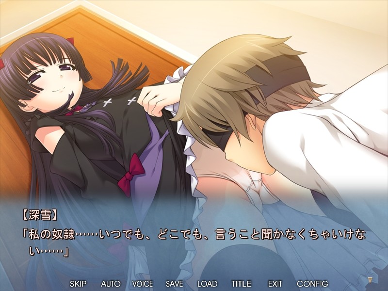 오빠, 나같은 도마판 빈유의 여동생에게 발걸음 되어 느껴버린다. 변태네. 드 변태 ★