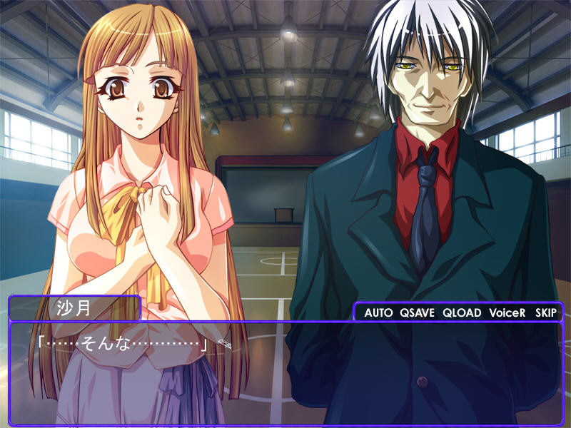 이나호노미라이