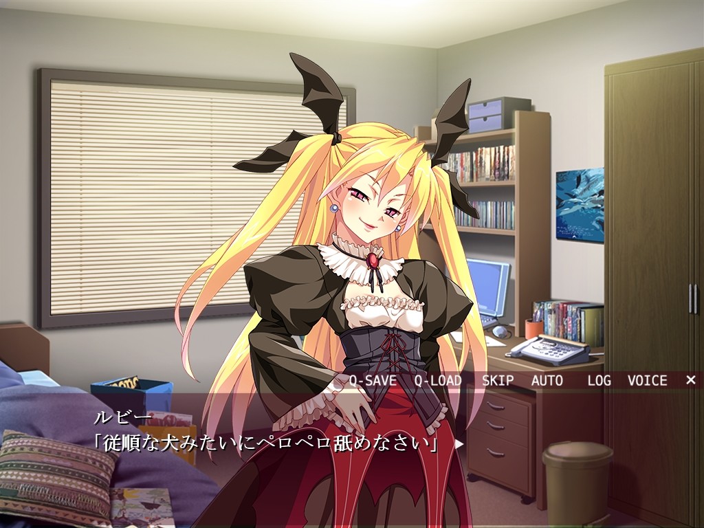 완전·수·노예～흡혈귀 자매와 소꿉친구의 정완구가 되어버린 나～