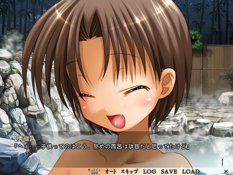 나선계단 시나리오II