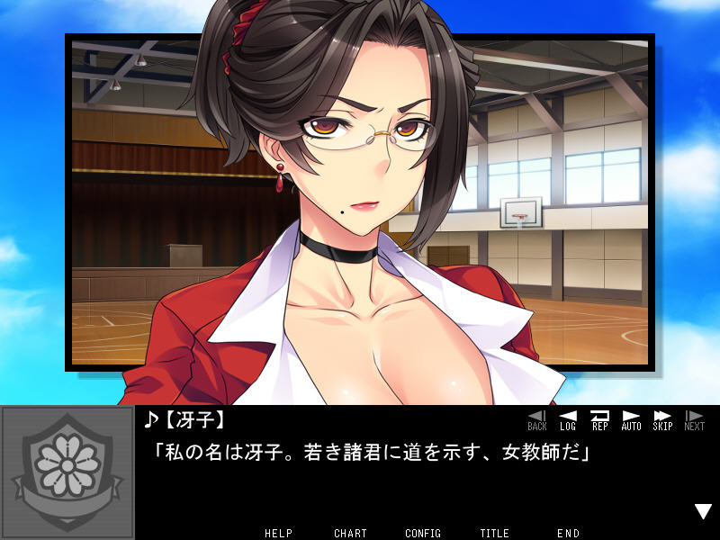 거유 숙녀 교사 ～불량배에게 당한 아라포 엄마와 학원의 아이돌～