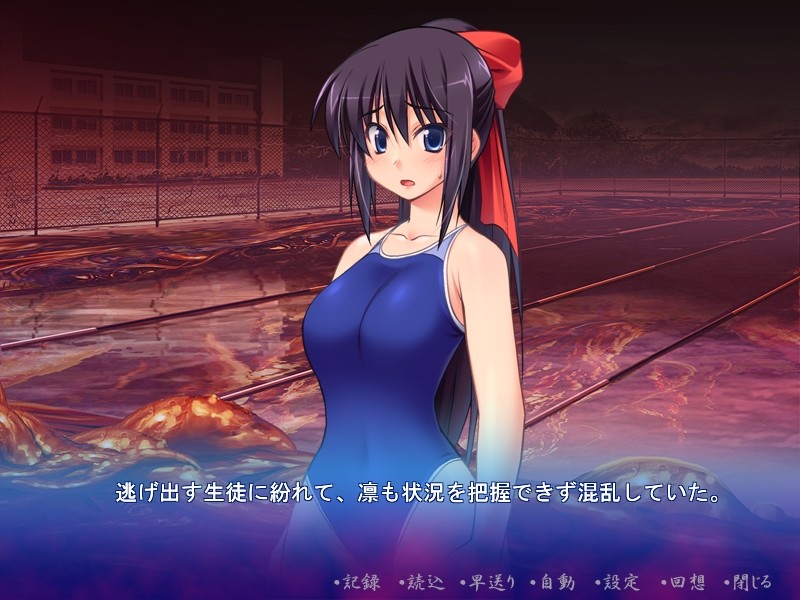 오니타카의 학원～숙수소녀 이종간간 능욕극～