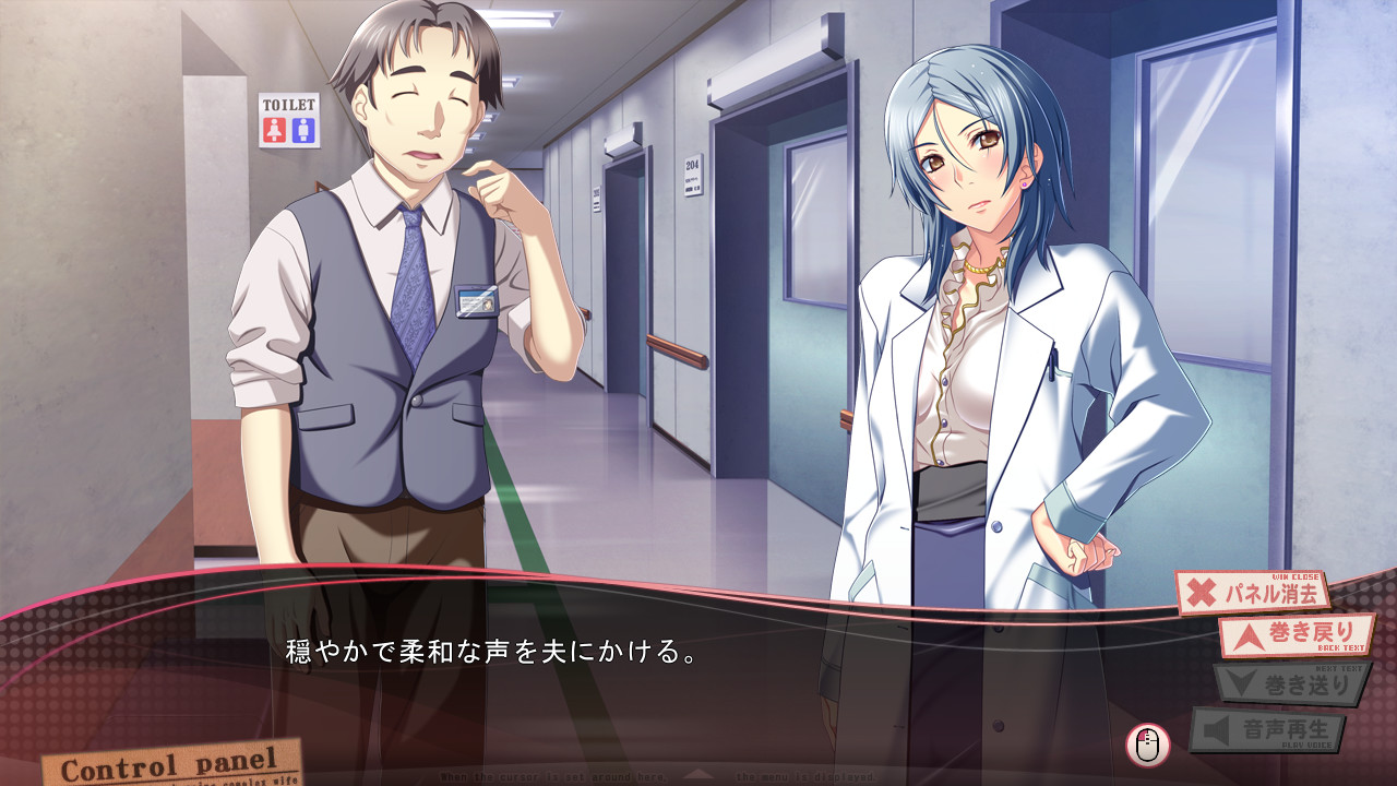 단지처와 나우(なう)。