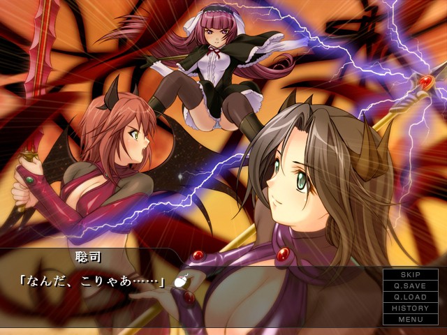 아네☆하라믹스2