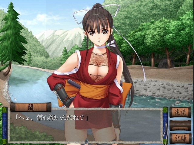 미타마～시노비～