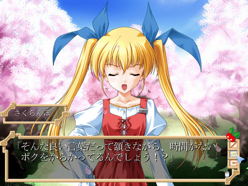 아르키메데스의 분실물