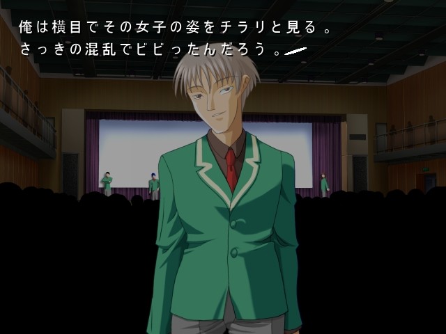 키즈모노의 학원