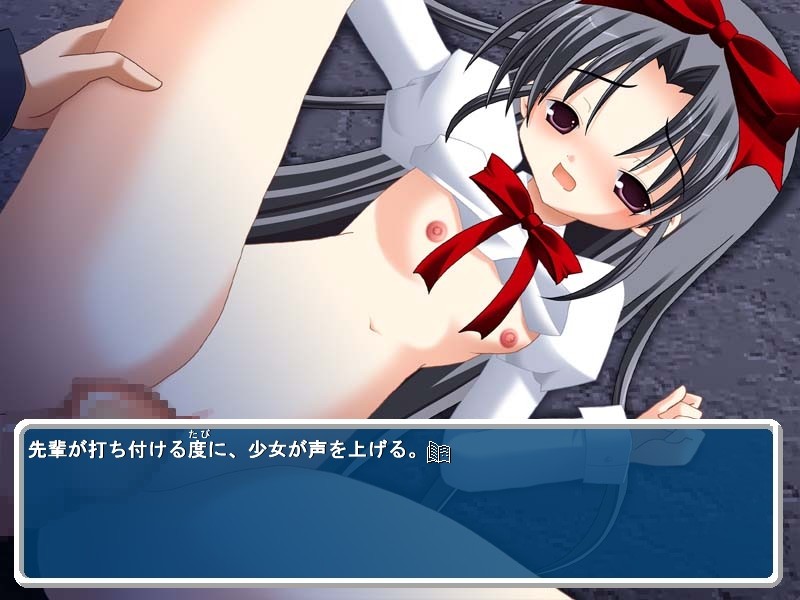 폐 공장에 헤매는 로리 딸을 임신 할 때까지 저지르고 보았습니다