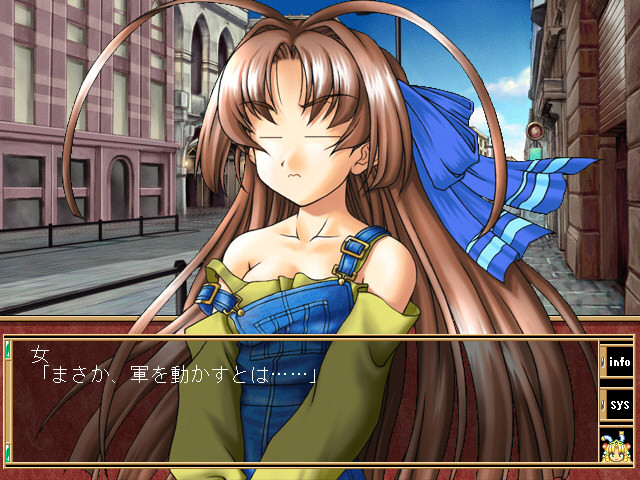 우에하스 ～공주님은 오늘도 위험했습니다～