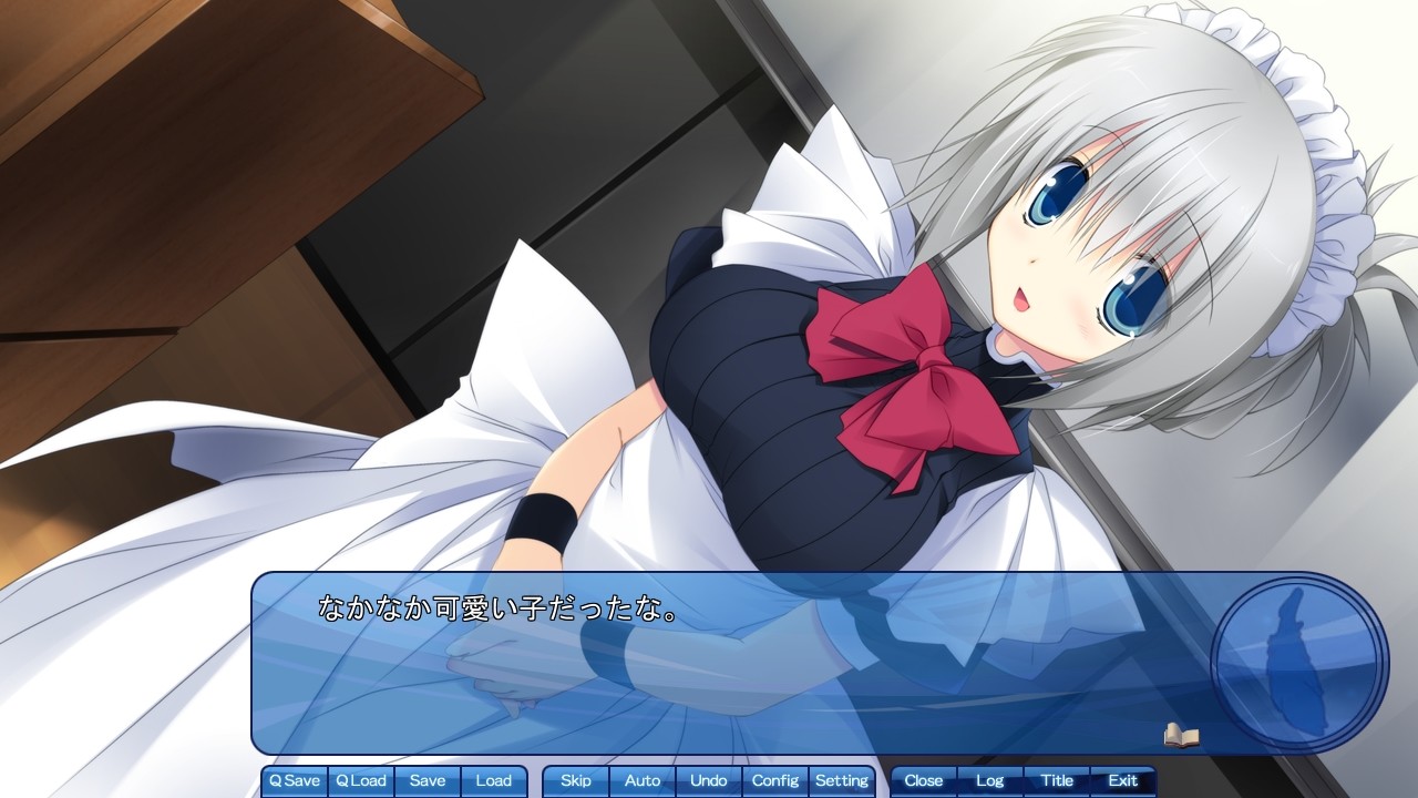 유메이로 알루엣!