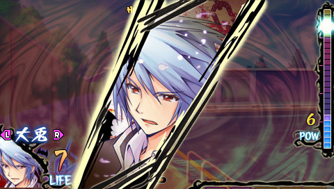 언젠가는 대마왕의 검은 토끼 Portable