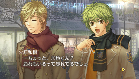 금색의 코르다 2 앙코르