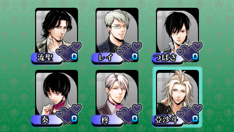 라스트 에스코트 -Club Katze-