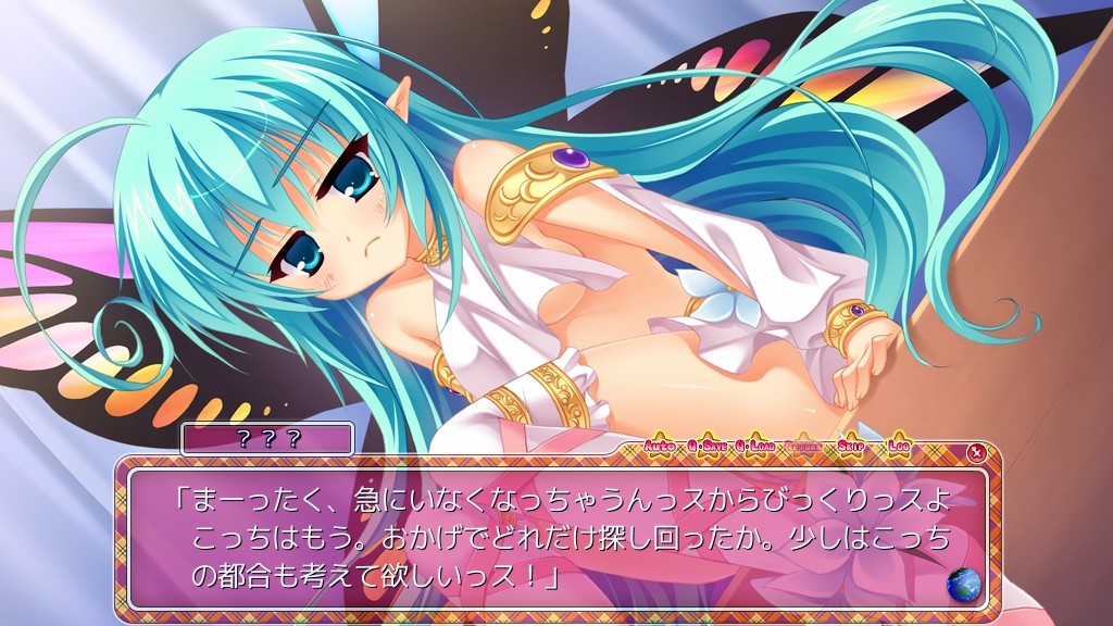 여동생 스파이럴