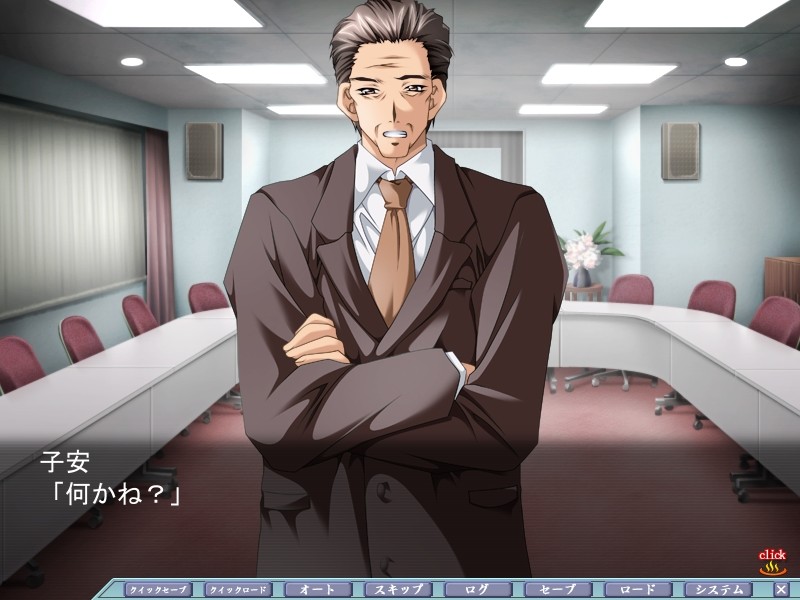 D-spray2 미약으로 인기 만점 과장 대리 온천 여정 편