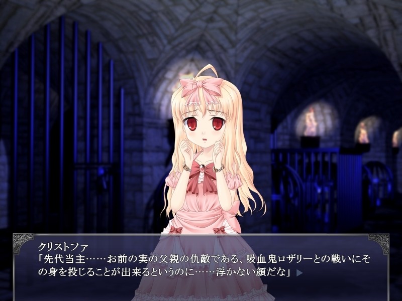 NosferatuDrei -백은의 달을 집어삼키는 금색의 군세-