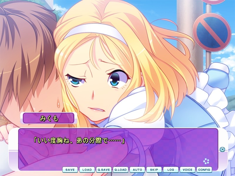 오네쨩 최면 비포 애프터