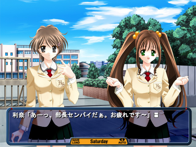 방과 후 격사 클럽 ~음욕의 모티프~