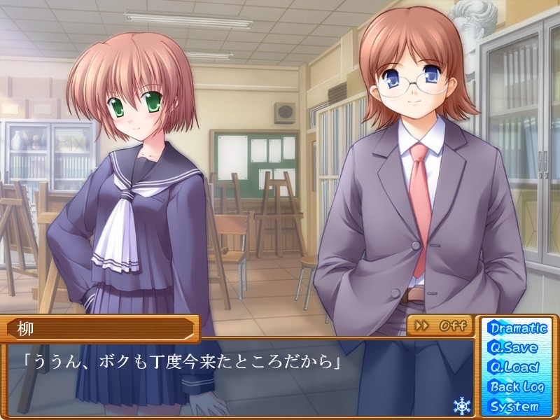 INNOCENT COLORS～Canvas2 Fan Disc～