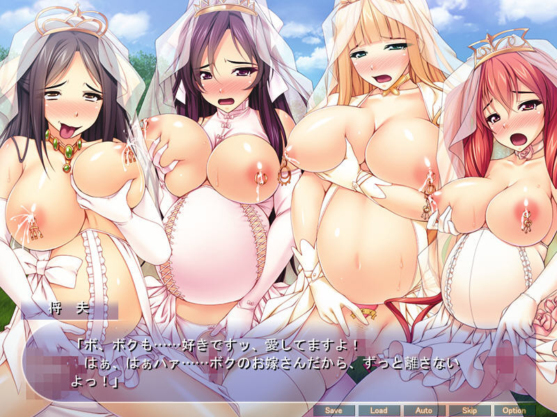 키모멘이라도 거근이라면 명문고 아가씨를 전용 임신 셀럽 비치로 만들 수 있다!