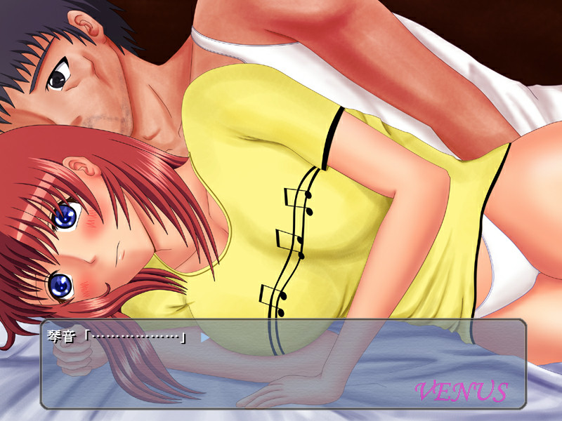 한 지붕 아래에서・・・