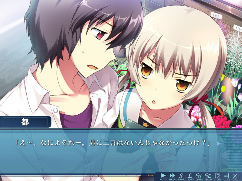 Worlds and World's end