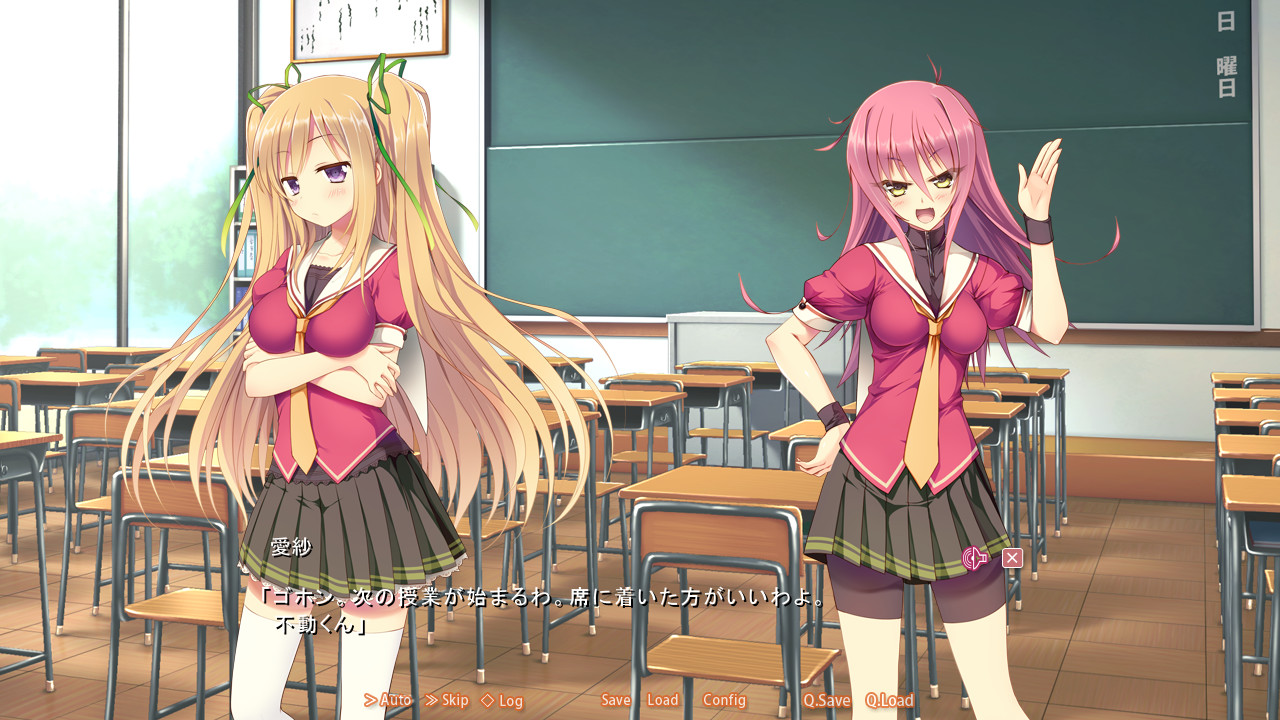 아이사레루-무메이트