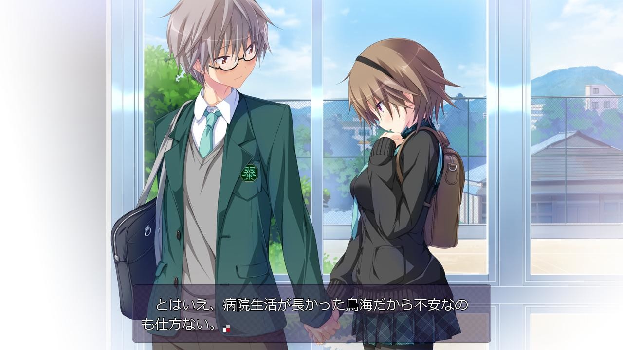 해피메어 -Fragmentation Dream-