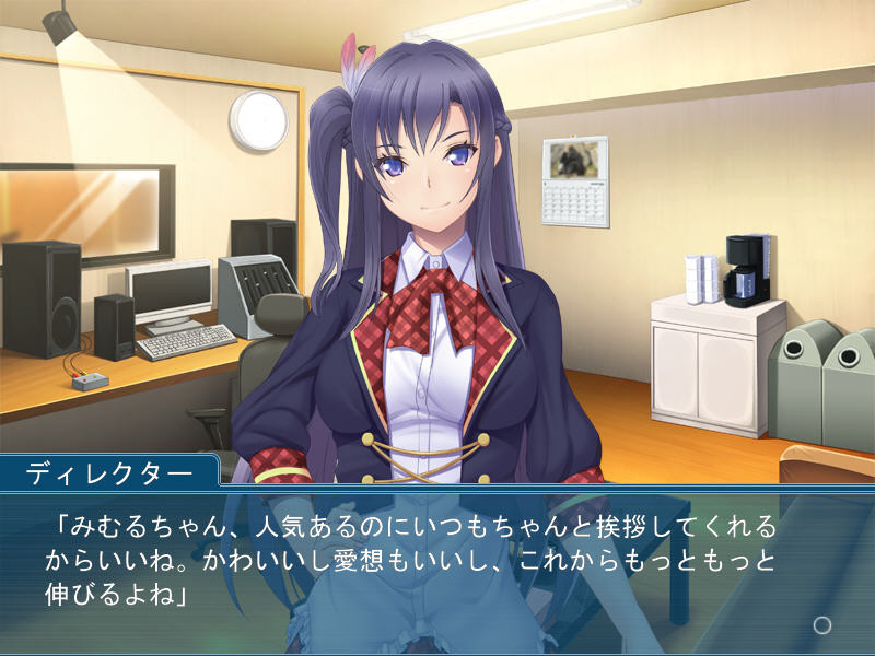 두근! 건방진 아이돌 쾌락 타락 스페셜! ～나카다시 자유, 베개 영업도 있어～