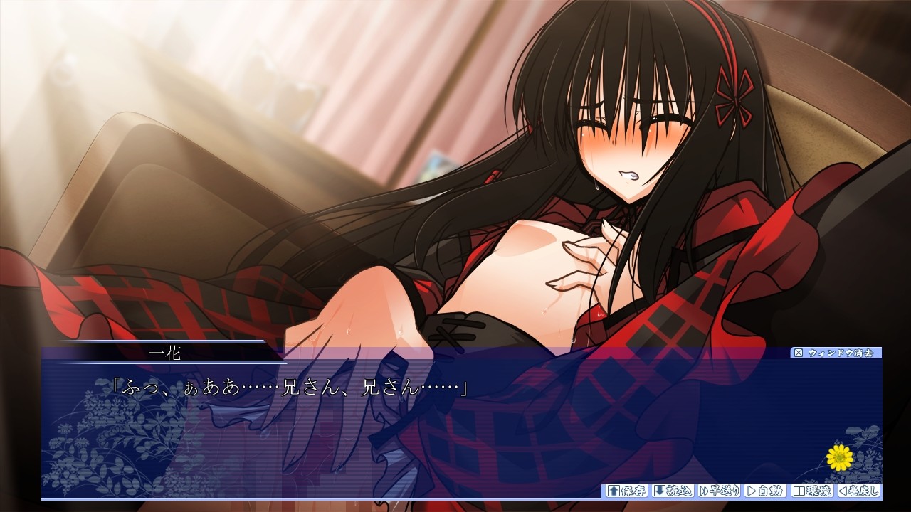 잠드는 꽃은 봄을 기다린다. -spring come-