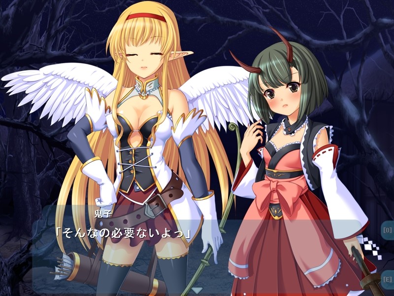 열등간 ～우량종의 몸과 마음을 부수는 열등종～