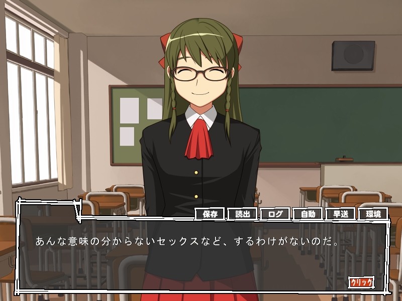 자학염원～코코로의 쿠사리 3～